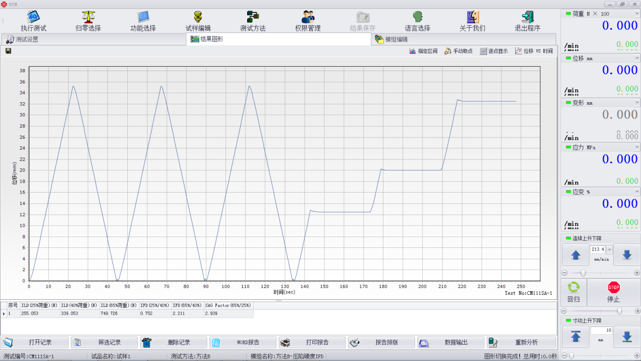 微信圖片_20211129171439.png 微信圖片_20211129171439.png