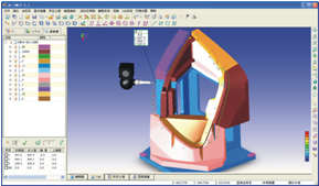 微信截圖_20211201134153.png 微信截圖_20211201134153.png