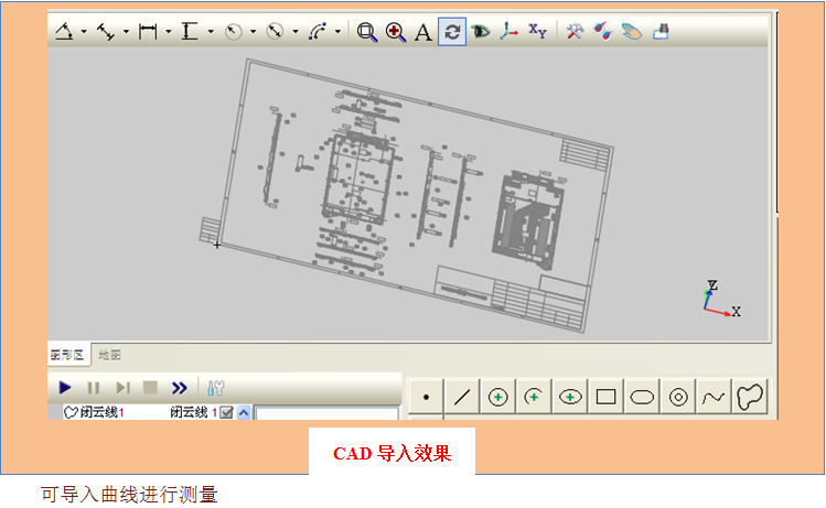 微信截圖_20211201173602.png 微信截圖_20211201173602.png